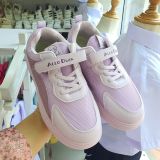  GI16 _ Giày thể thao cho bé quai dán phối lưới cao cấp thiết kế thời trang sành điệu _ Beekids 