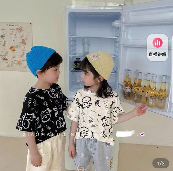 A47 _ Áo thun họa tiết chữ cho bé sành điệu thời trang _ Beekids 