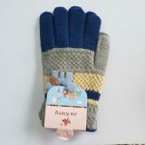  PK13_ Găng tay len giữ ấm cho bé trai và bé gái từ 3 đến 14 tuổi nhiều màu dễ thương _ Beekids 