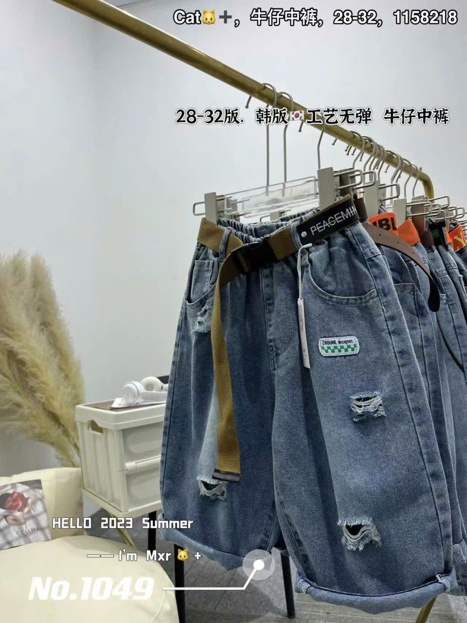  Q39 _ Quần jean lửng denim mềm mại cho bé trai phong cách sành điệu _ Beekids 
