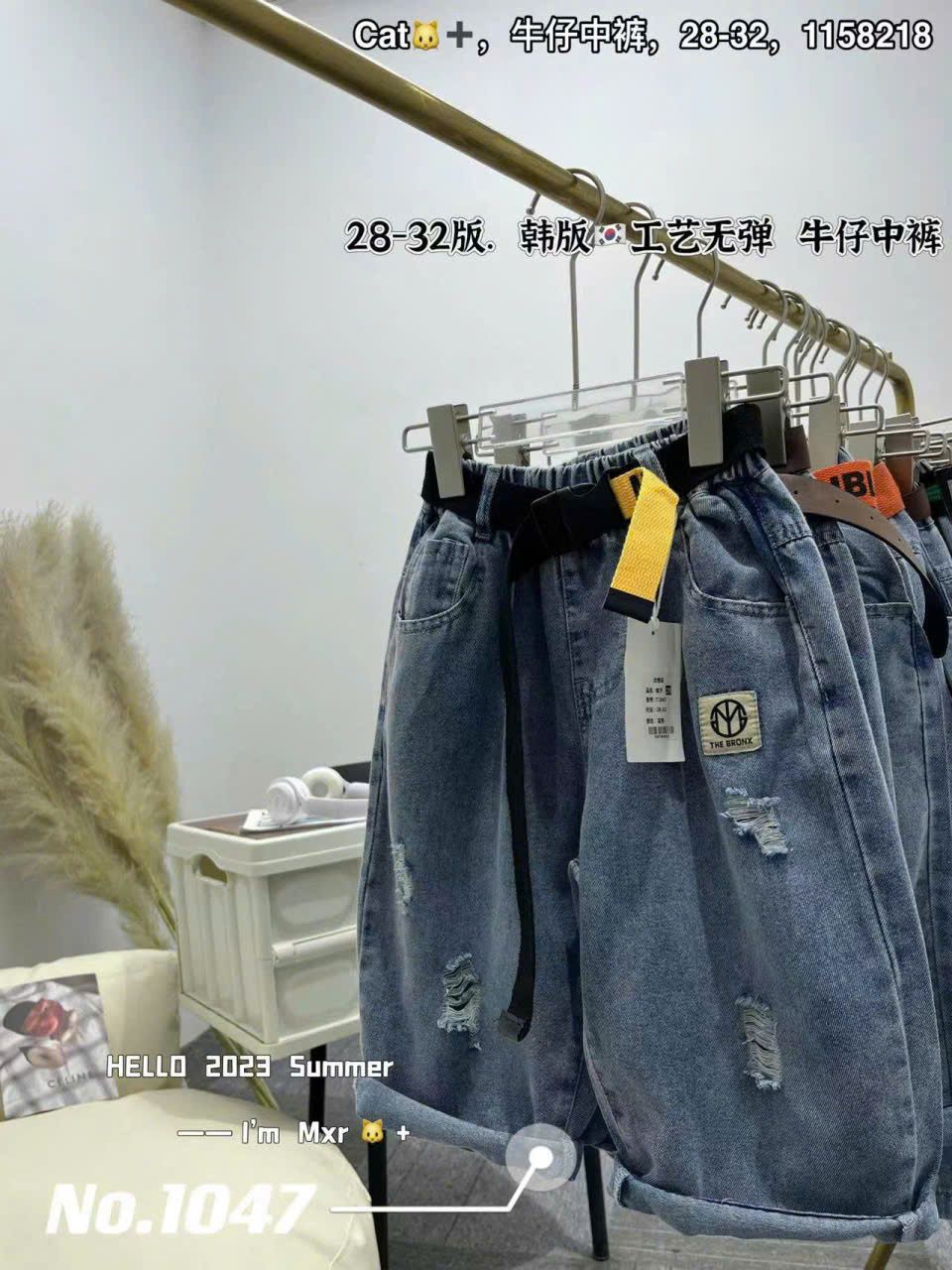  Q39 _ Quần jean lửng denim mềm mại cho bé trai phong cách sành điệu _ Beekids 