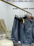  Q39 _ Quần jean lửng denim mềm mại cho bé trai phong cách sành điệu _ Beekids 