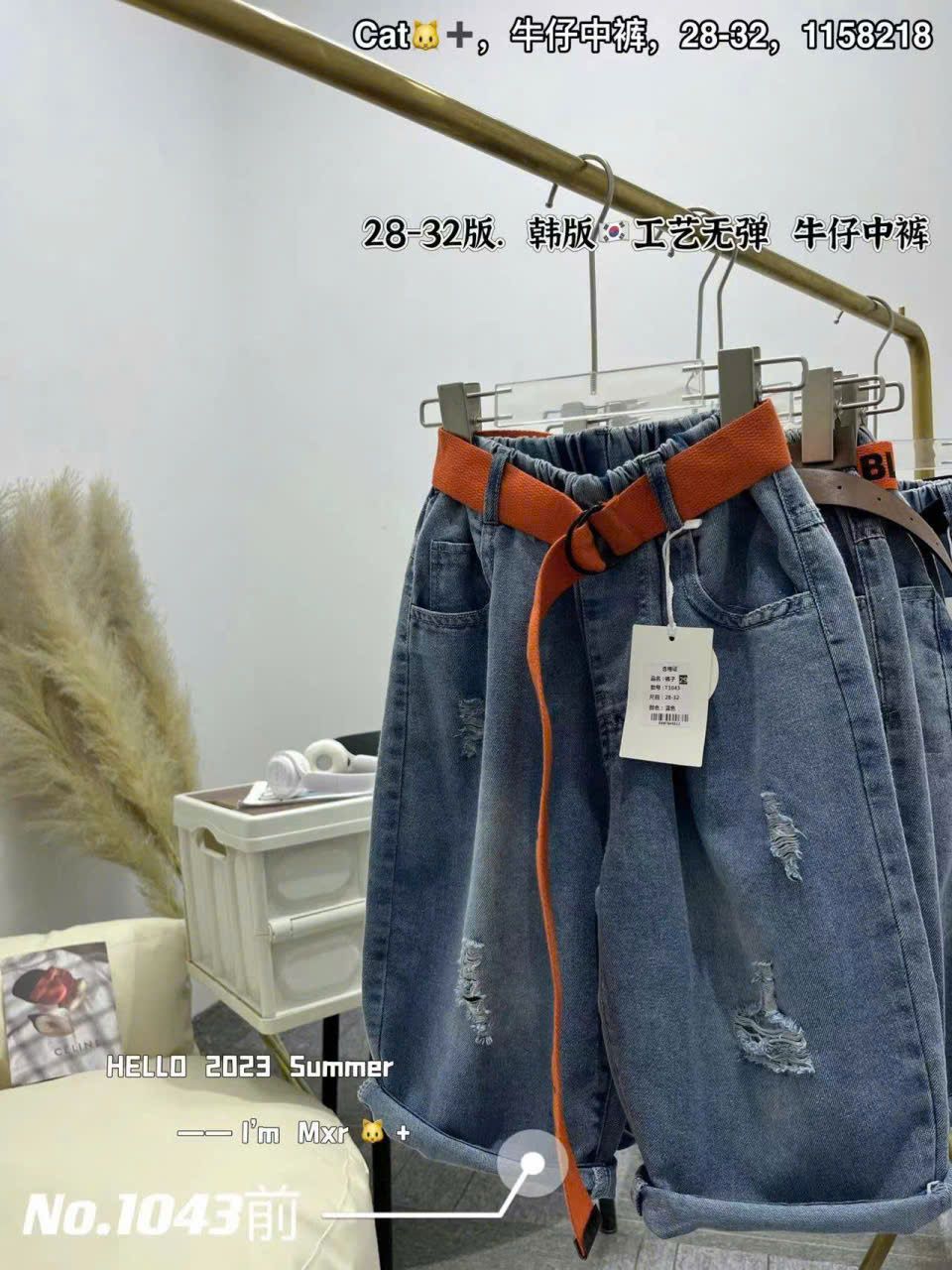  Q39 _ Quần jean lửng denim mềm mại cho bé trai phong cách sành điệu _ Beekids 