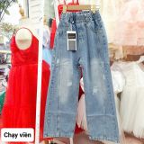  Q42 _ Quần jean ống suông cho bé gái từ 23kg đến 45kg chất jean mềm mại phong cách sành điệu  _ Beekids 