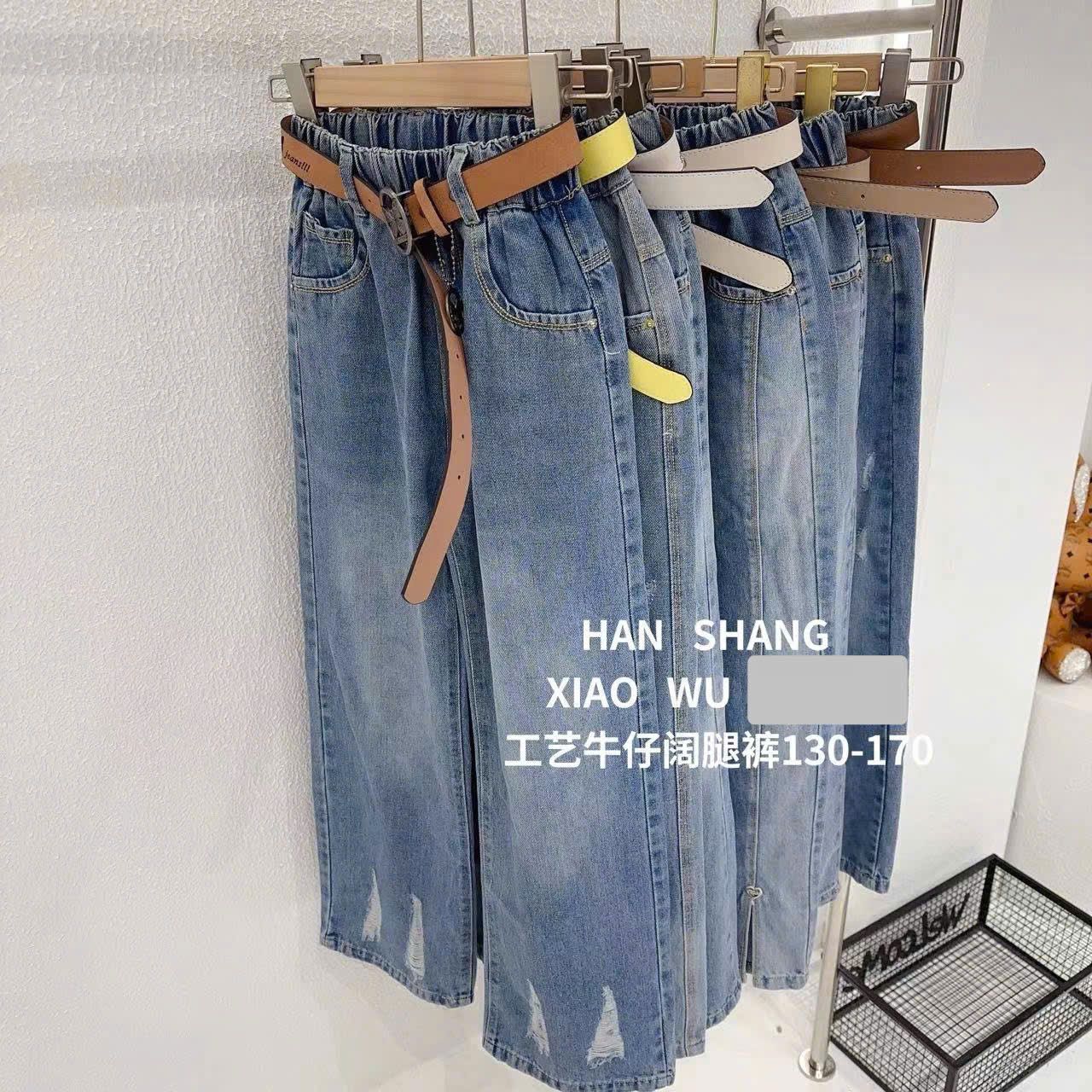  Q42 _ Quần jean ống suông cho bé gái từ 23kg đến 45kg chất jean mềm mại phong cách sành điệu  _ Beekids 