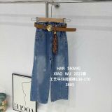  Q42 _ Quần jean ống suông cho bé gái từ 23kg đến 45kg chất jean mềm mại phong cách sành điệu  _ Beekids 