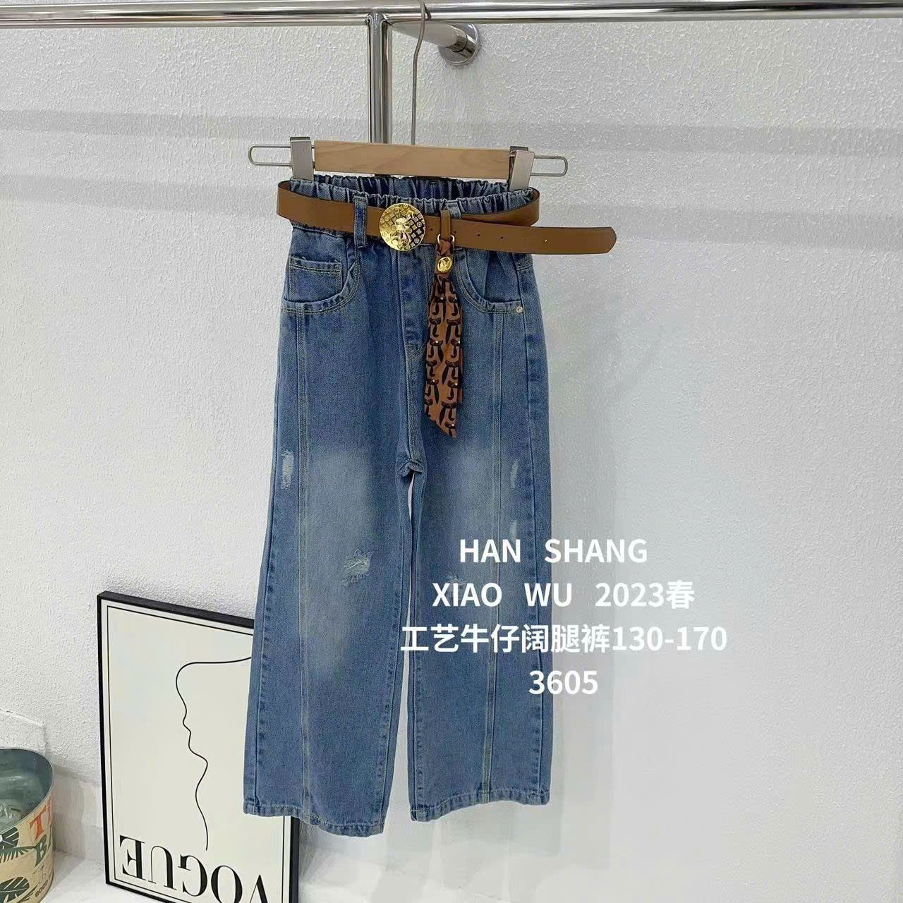  Q42 _ Quần jean ống suông cho bé gái từ 23kg đến 45kg chất jean mềm mại phong cách sành điệu  _ Beekids 