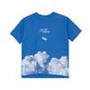 HYS BASIC BLUE TEE