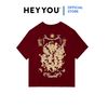 COTTON PREMIUM - ÁO THUN HEYYOU 