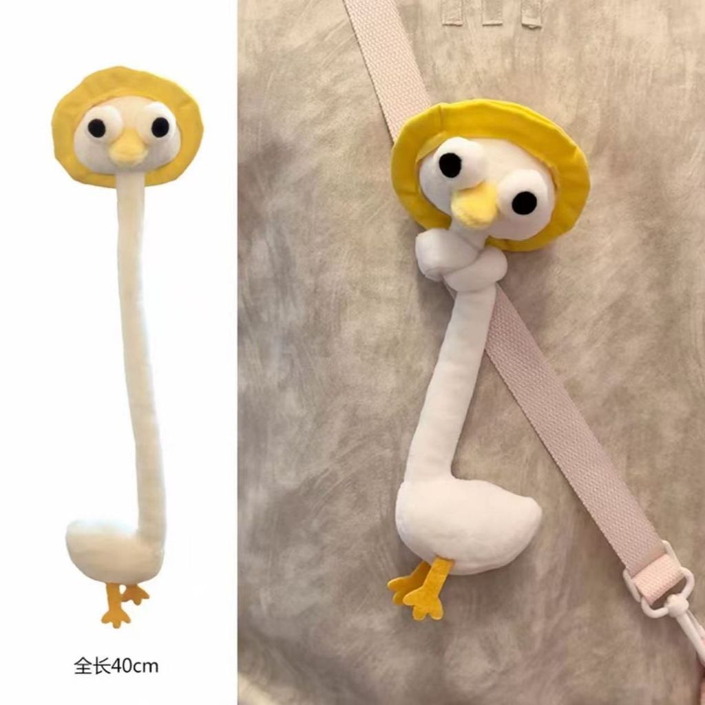 Thú bông cột túi 45k