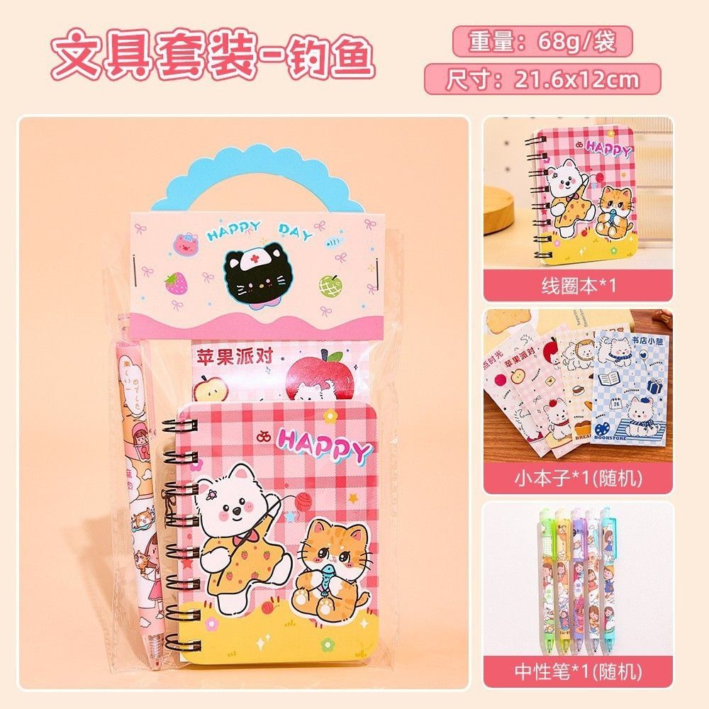 Set dụng cụ học tập dễ thương 25k