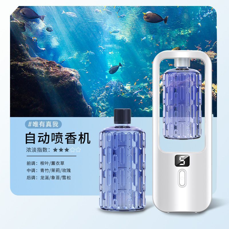 Máy xông tinh dầu hẹn giờ kèm tinh dầu 99k
