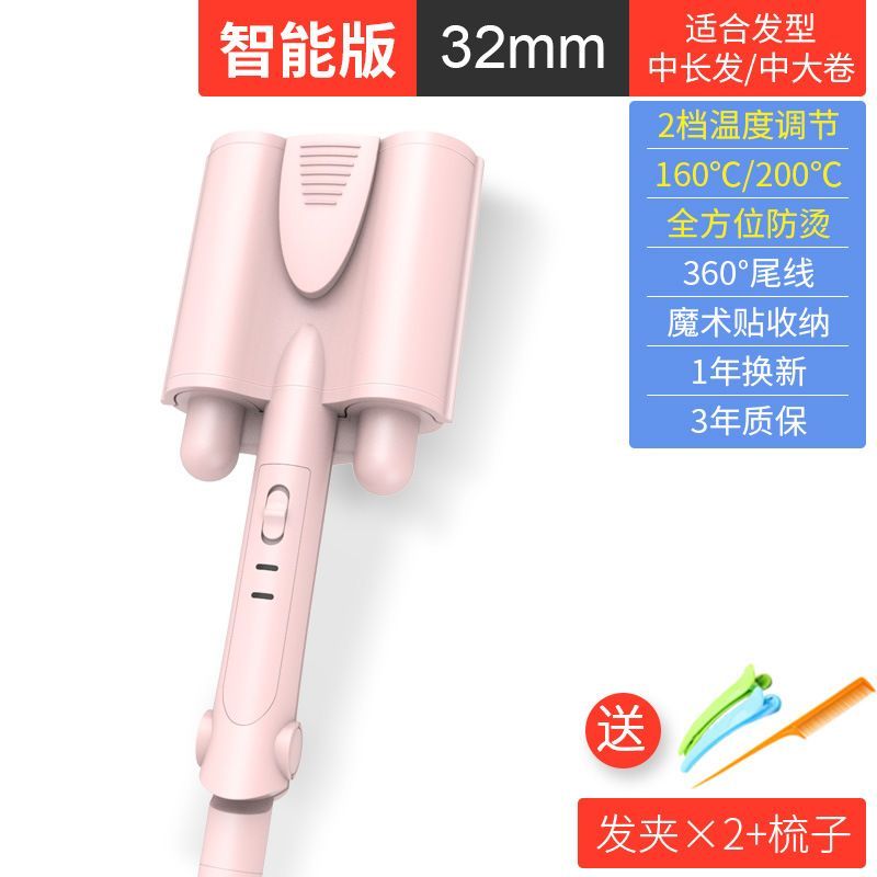 Máy dập sóng 359k