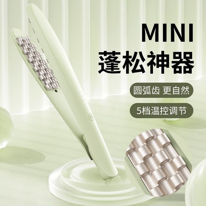 Máy bầm phồng tóc 269k