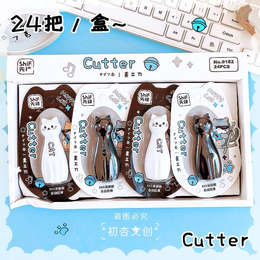 Dao rọc giấy cute 15k