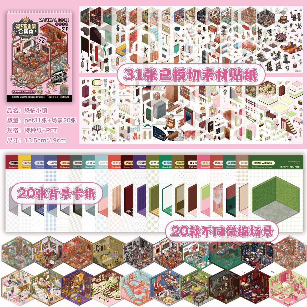 Sổ sticker 99k