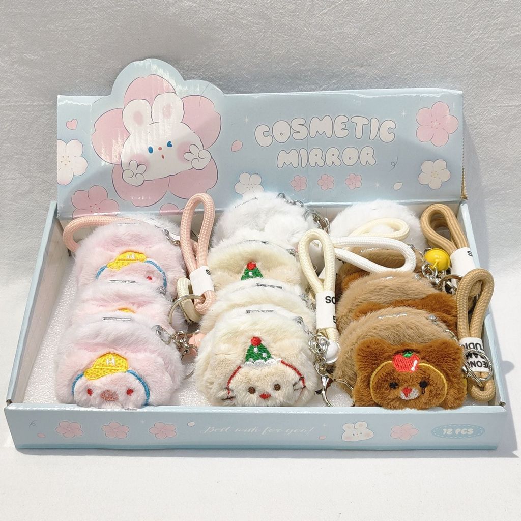 Gương 2 mặt lông 59k