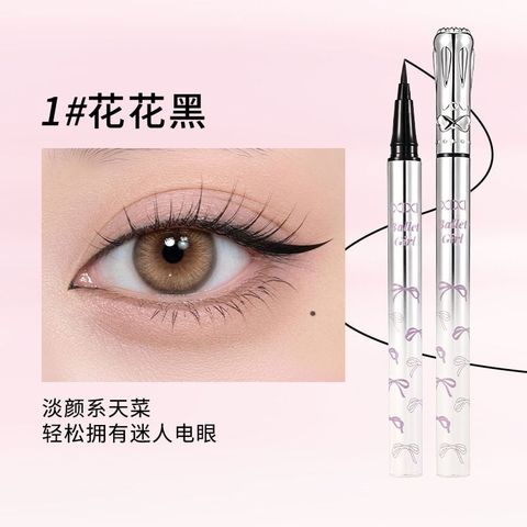 Kẻ mắt xixi butterfly 49k