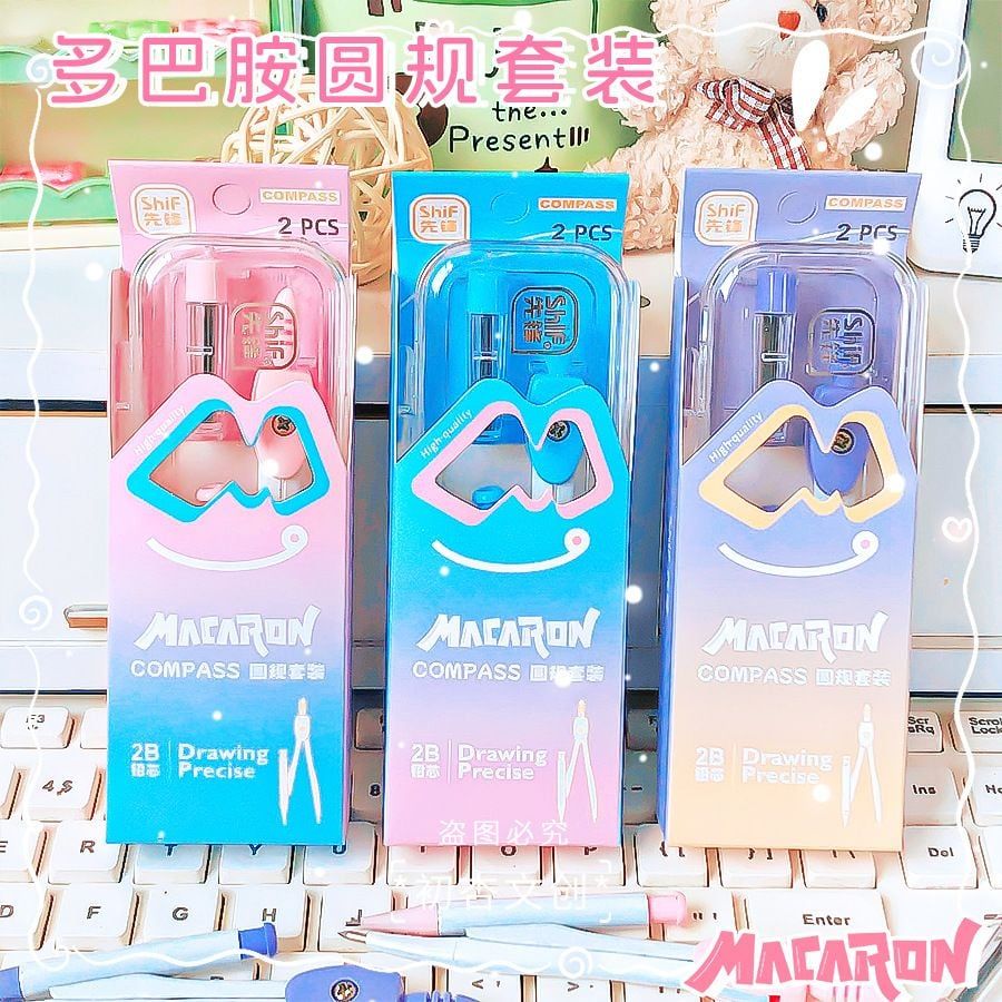 Compa 29k
