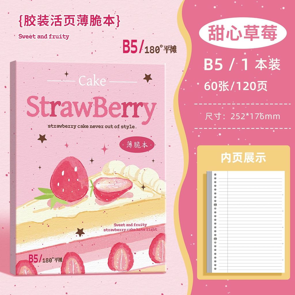 sổ viết tay 35k
