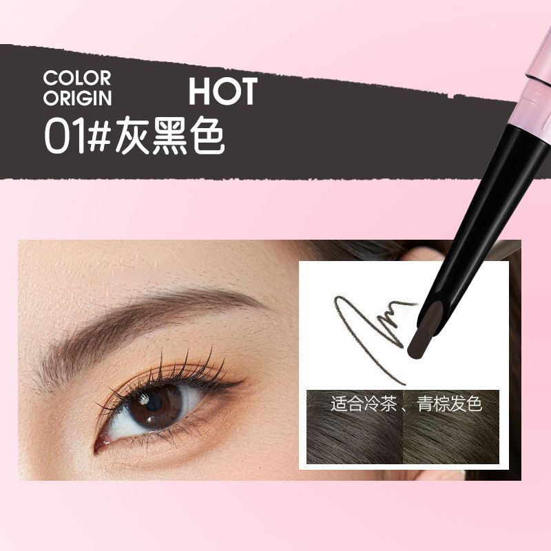 Kẻ chân mài kakashow 2 đầu đen hồng 39k