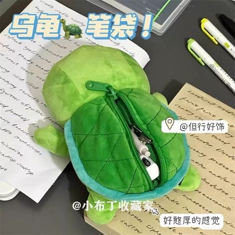 Túi đựng bút 89k