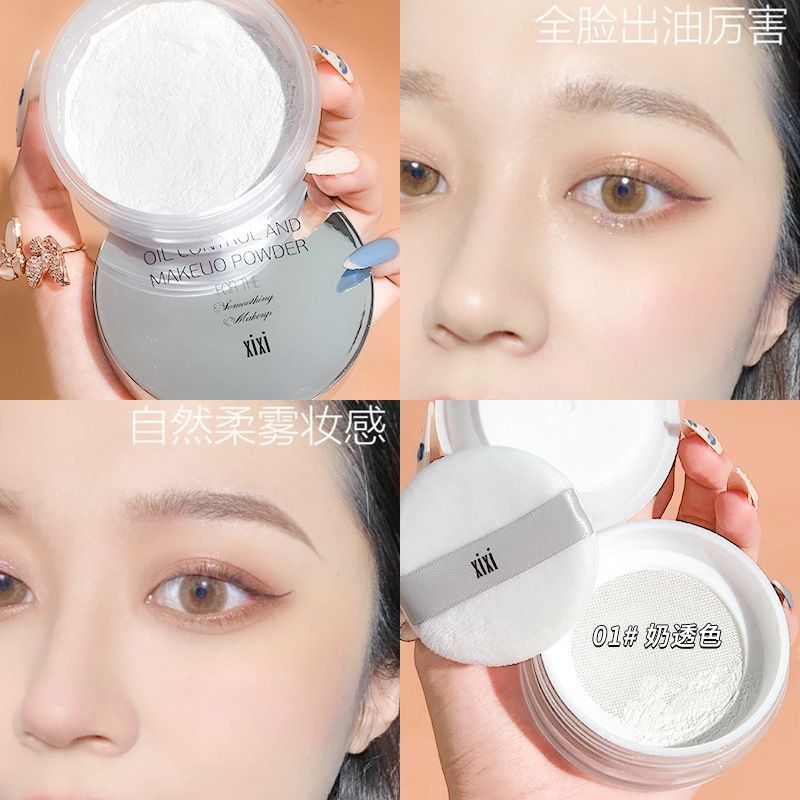 Phấn phủ xixi oil control 79k