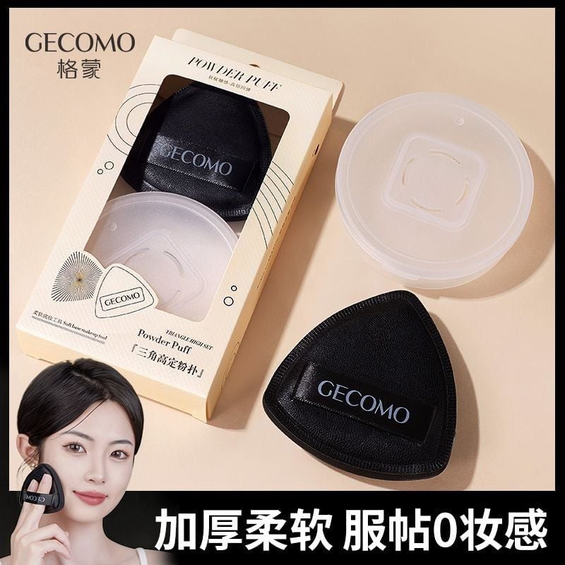 Combo  mút gecomo 35k