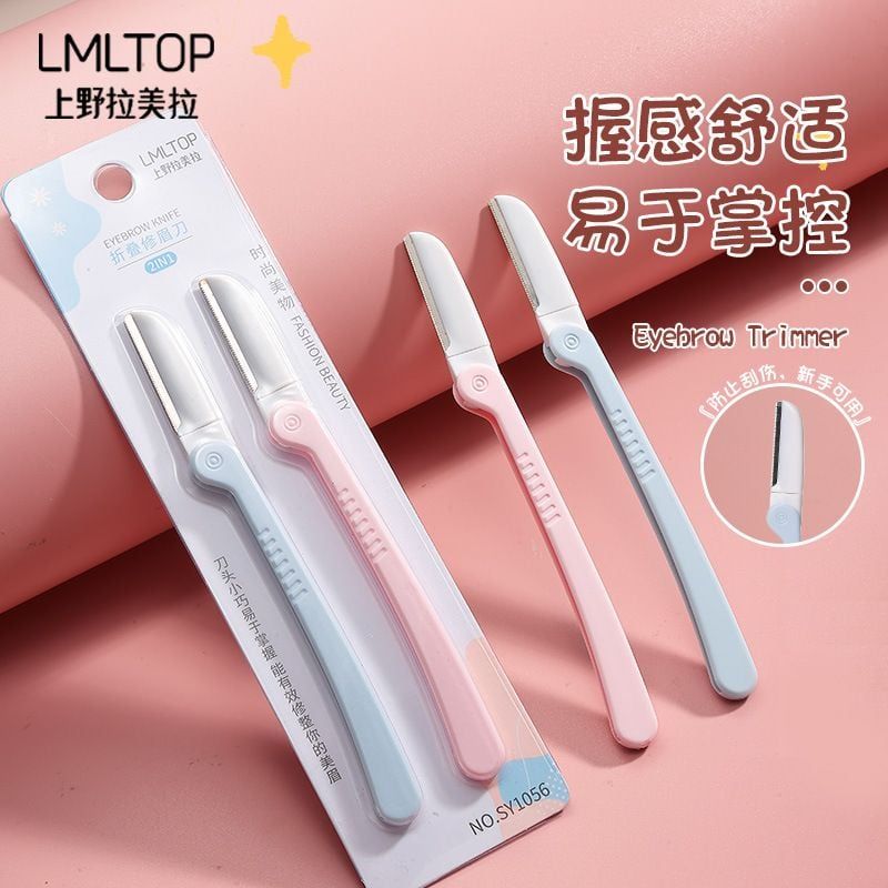 2 dao cạo lông 29k