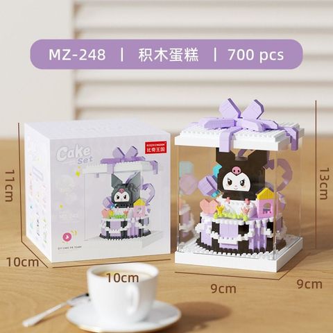 Lego 79k