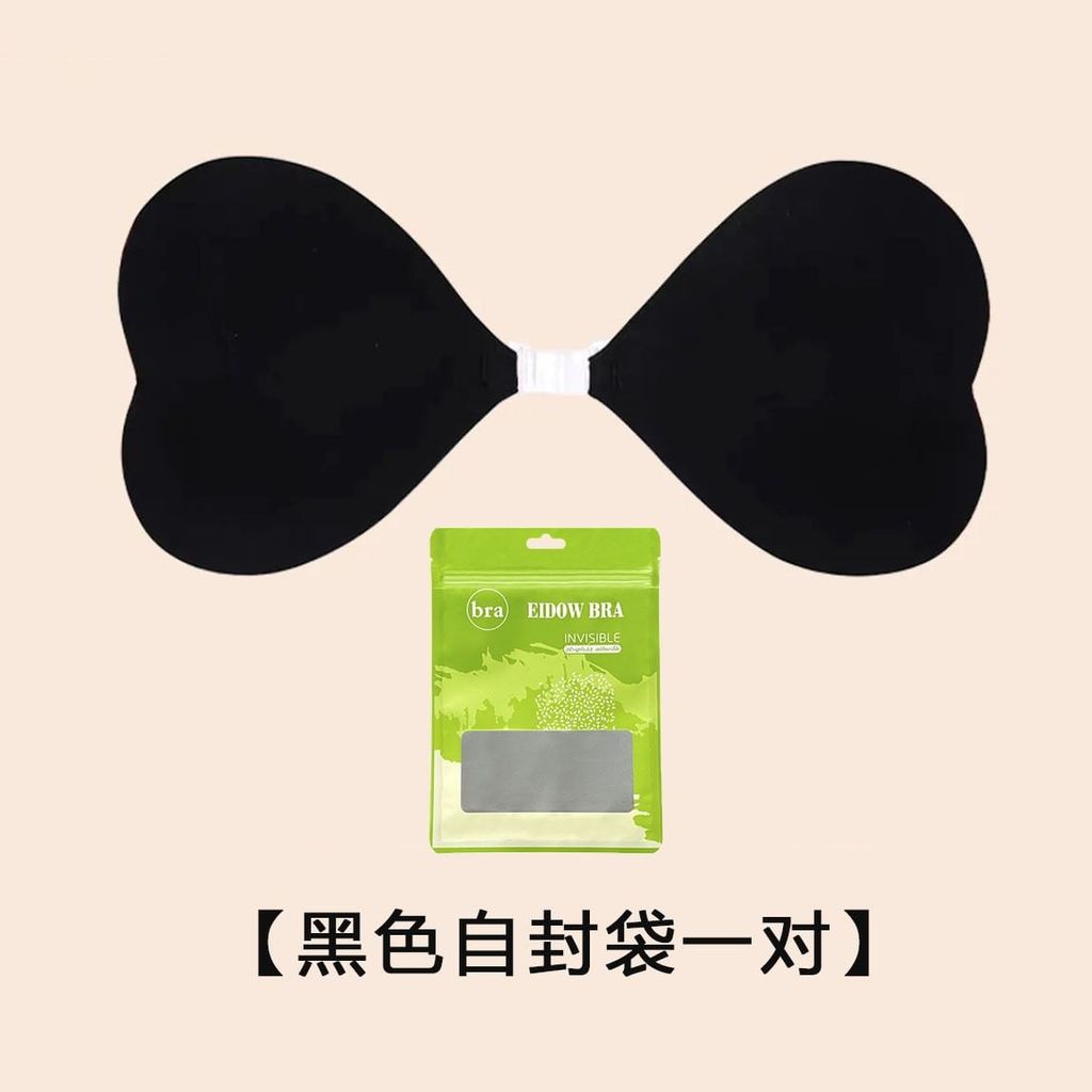 Dán ngực trái tim 79k