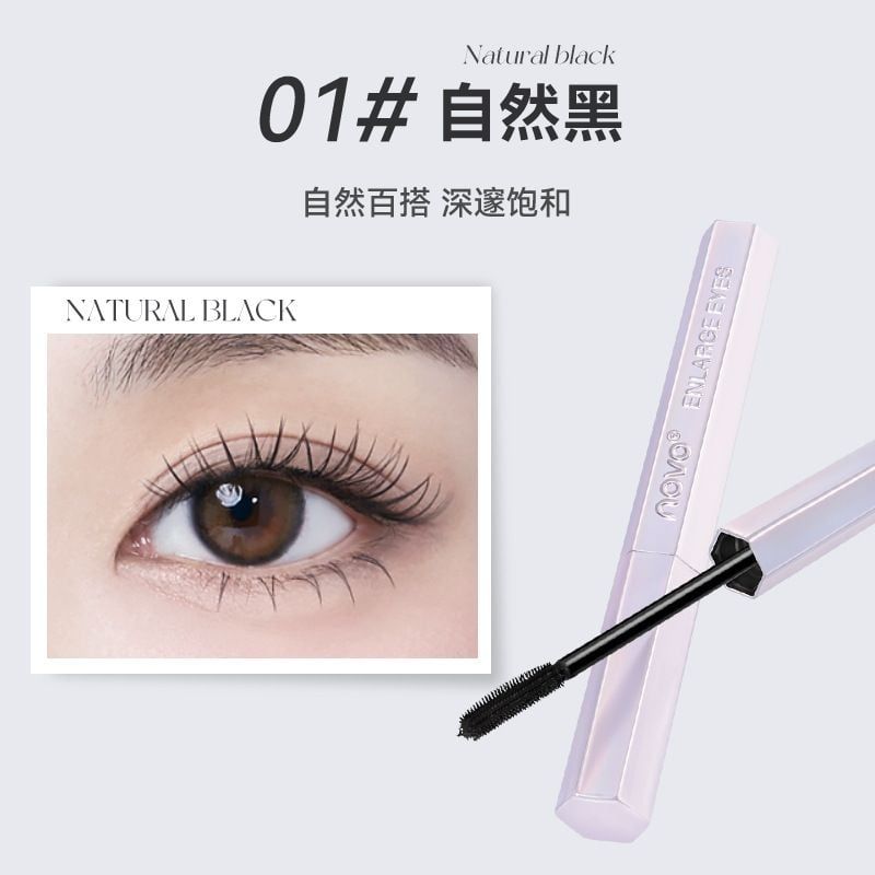 Mascara novo tím 69k