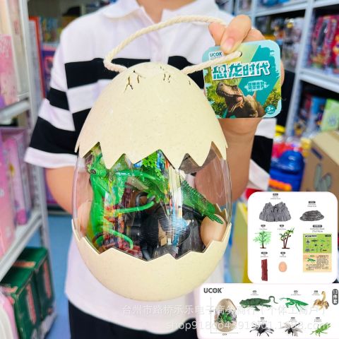Trứng khủng long quà tặng cho nam 119k