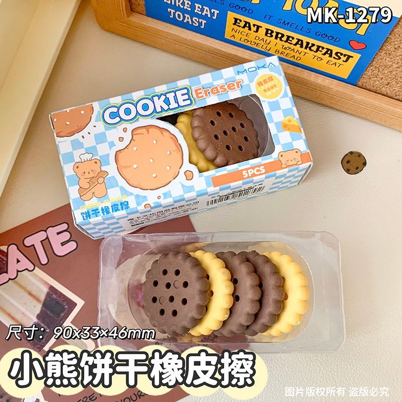 Gôm tẩy cute 15k