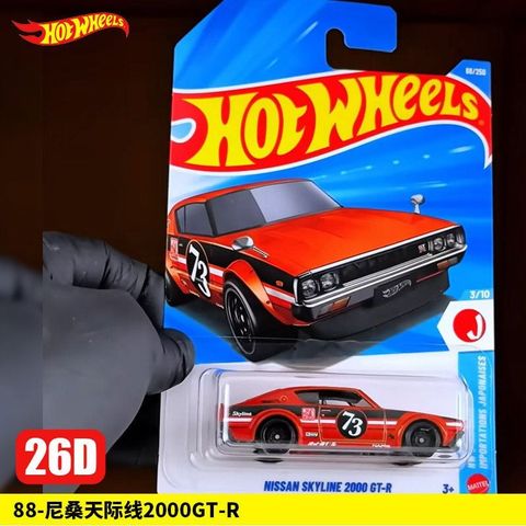 hotwheel 89k