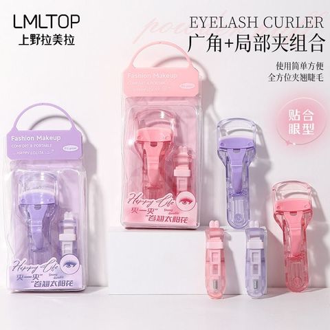 Set bấm mi 65k