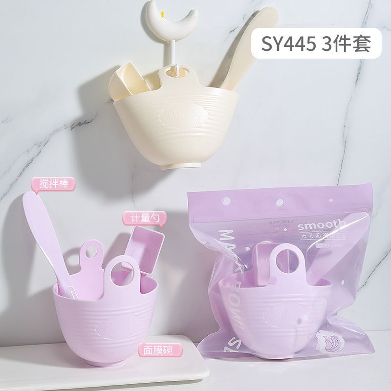 Bộ chén đắp mặt nạ 49k