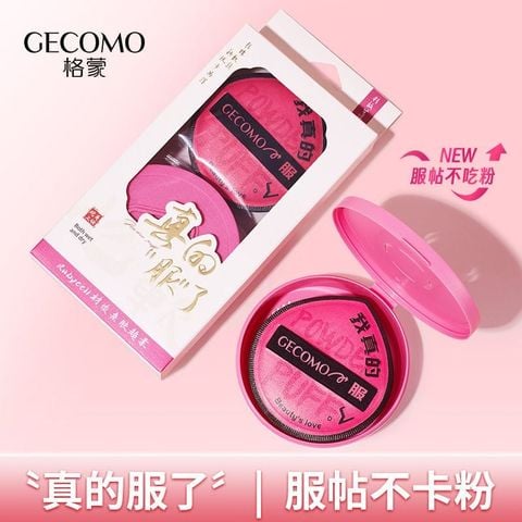 mút gecomo kèm hộp 49k