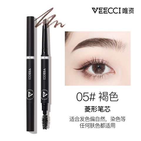 Chì kẻ mày vecci 49k