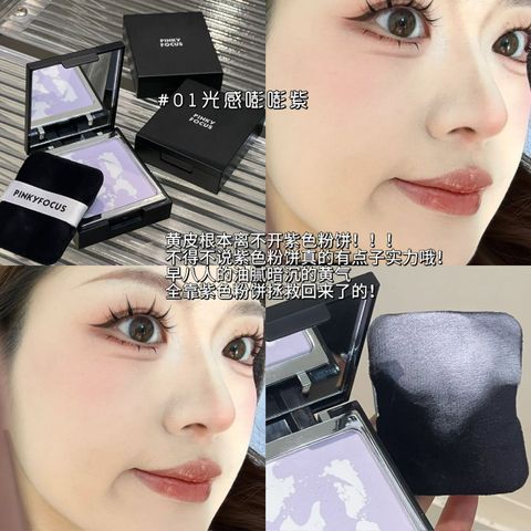 Phấn phủ pinkyfocus 79k