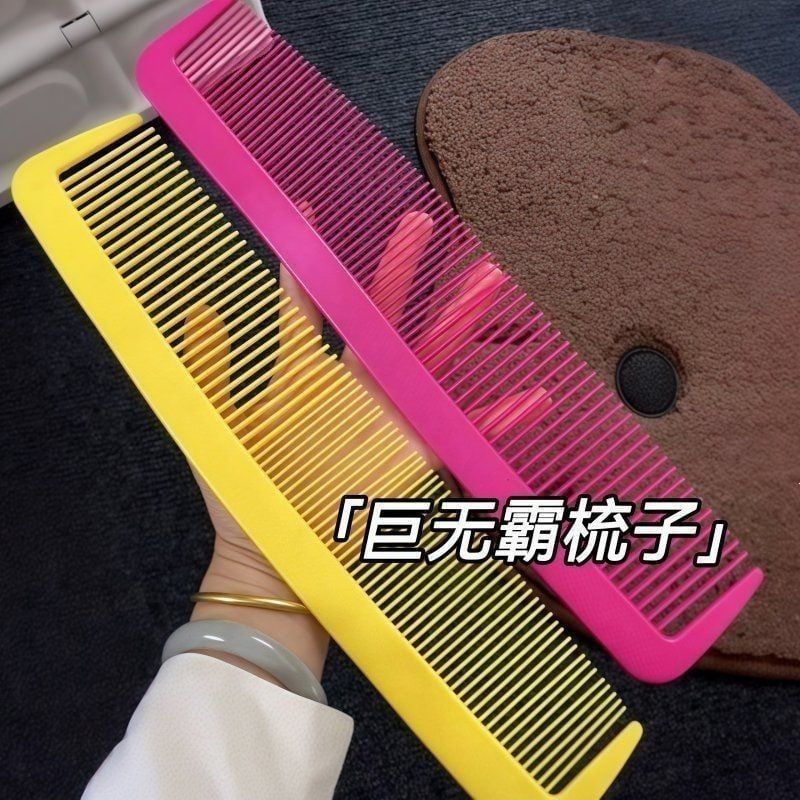 Lược size to vô tri 19k