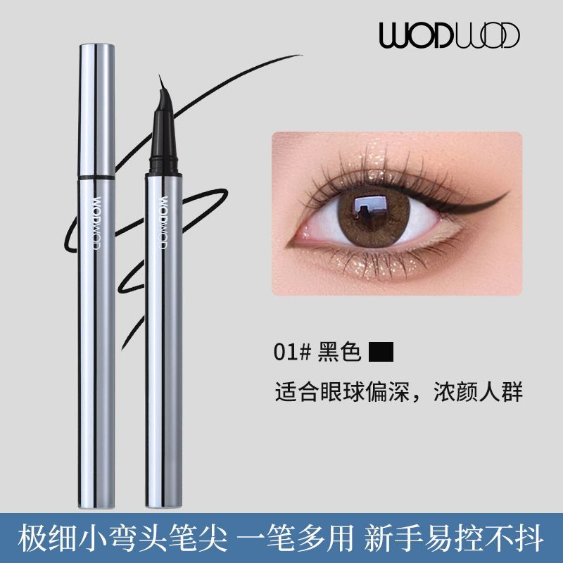 Kẻ mắt wodwod  focus 69k