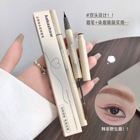 Chì kẻ mày kèm chuốt kakashow 49k