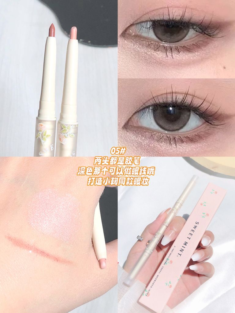 kẻ bọng mắt sweetmint hoa 35k