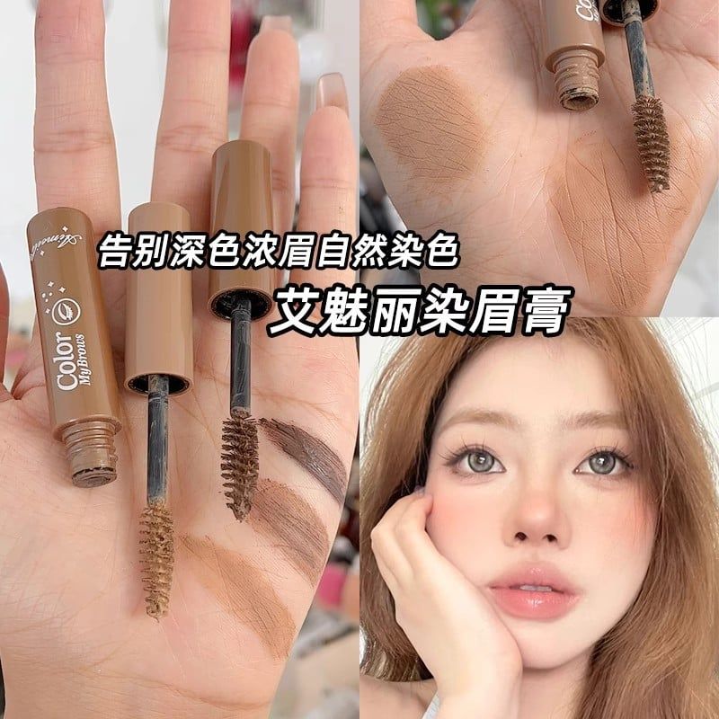 mascara lông mài aimeili 39k