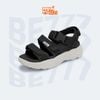 SANDAL BERICH BE777