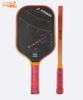 VỢT PICKLEBALL KAIWIN DIAMOND GEN2 16MM