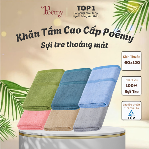 Khăn Tắm Poêmy Bamboo 60x120cm | Sợi Tre Kháng Khuẩn Tự Nhiên