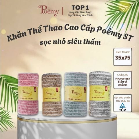 Khăn Tắm Poêmy ST Microfiber 35x75cm - Sọc nhỏ Cao Cấp