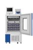  Tủ lạnh bảo quản máu Haier Biomedical 